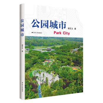 ���@���У�����Ҏ(gu��)���ͽ��O���ش��� �H�v����˼���H�������������ڌ��`��һ���Y�ϡ���