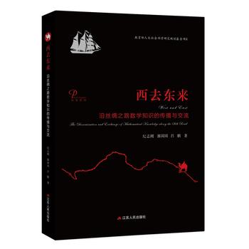 ��ȥ�|�����ؽz�I֮·���W֪�R�Ă����c����