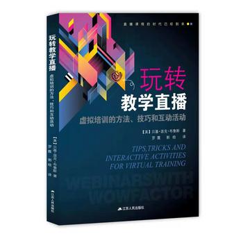 ���D(zhu��n)�̌W(xu��)ֱ����̓�M��Ӗ(x��n)�ķ��������ɺͻ��ӻ��