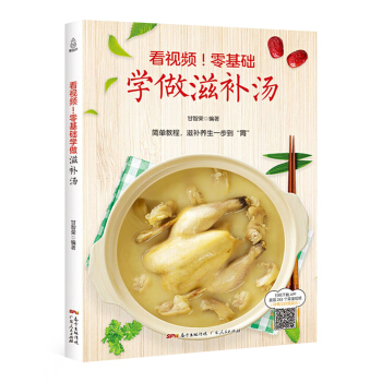 ��ҕ�l������A(ch��)�W(xu��)�����a(b��)��