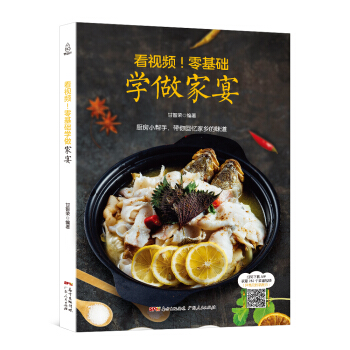 ��ҕ�l������A(ch��)�W(xu��)������