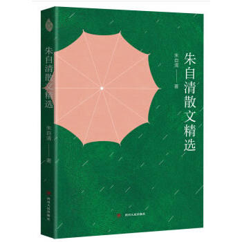 ������ɢ�ľ��x