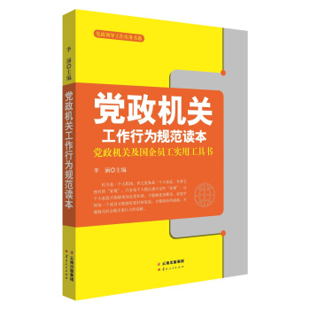 �h���C�P�����О�Ҏ(gu��)���x�����h���C�P������T�����ù��ߕ�