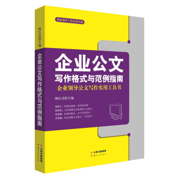 ��I(y��)���Č�����ʽ�c����ָ�ϣ���I(y��)�I�����Č������ù��ߕ�