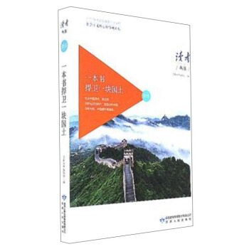 һ����(sh��)���l(w��i)һ�K��(gu��)�������(hu��)���x���ăr(ji��)ֵ�^�x����/�x�߅���(sh��)