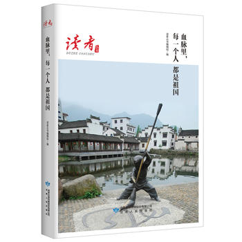 Ѫ�}����ÿһ��(g��)�˶������(gu��)