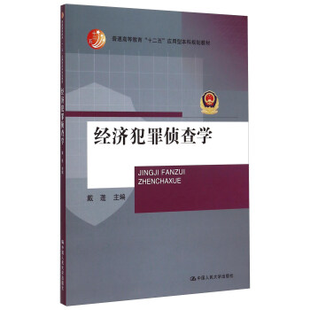 ��������ɲ�W