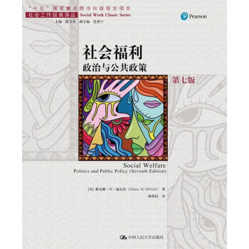 ��������������c�������ߣ����߰棩��������������g������ʮ�塱�������c�D������Ҏ(gu��)���Ŀ��