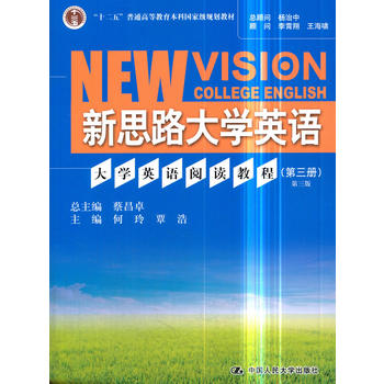 ��W(xu��)Ӣ�Z��x�̳̣������ԣ�������(��˼·��W(xu��)Ӣ�Z)