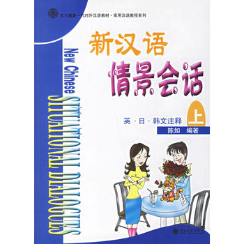 �h�Z�龰��Ԓ.�ϣ�����P����Ӣ���n��עጣ�