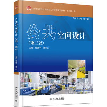 �������g�O(sh��)Ӌ(j��)�������棩