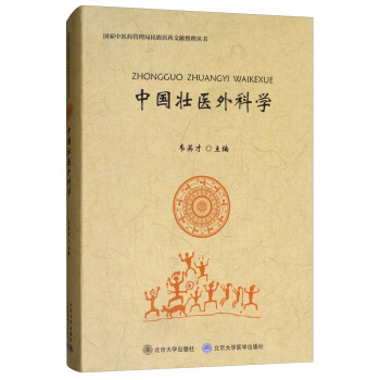 �Ї����t(y��)��ƌW(xu��)