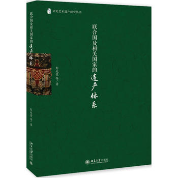 (li��n)�χ�(gu��)�����P(gu��n)��(gu��)�ҵ��z�a(ch��n)�wϵ