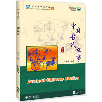 �Ї��Ŵ�����(�ڶ��棩