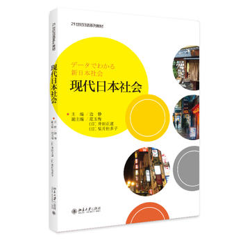 �F���ձ���������İ棩