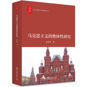 �R��˼���x�����w���о�