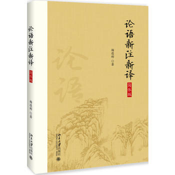 Փ�Z��ע���g�������gע ���w�ְ棩����(d��ng)��(d��ng)�W(w��ng)���Ұl(f��)�ۣ�