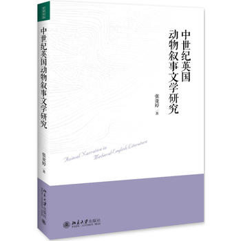 �����o(j��)Ӣ����(d��ng)����ČW(xu��)�о�