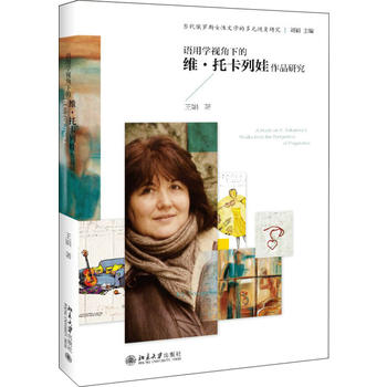 �Z�ÌW(xu��)ҕ���µľS���п�������Ʒ�о�