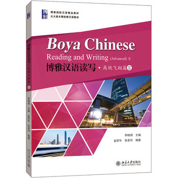 ���ŝh�Z(y��)�x�����߼�(j��)�w��ƪII