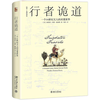 ����Ԏ����һ��(g��)16���o(j��)���˵��p������