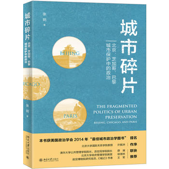 ������Ƭ��������֥�Ӹ���������б��o(h��)�е�����