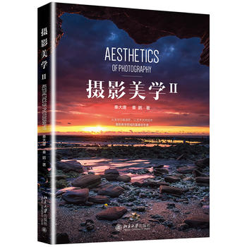 �zӰ���W(xu��)��