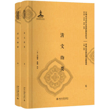 ����ָҪ��ȫ����(c��)��