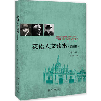 Ӣ�Z(y��)�����x����Ӣ��(gu��)ƪ�����ڶ��棩