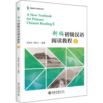 �¾������h�Z��x�̳�II