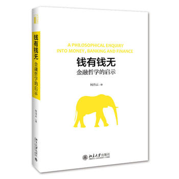 �X���X�o�������܌W(xu��)�Ć�ʾ