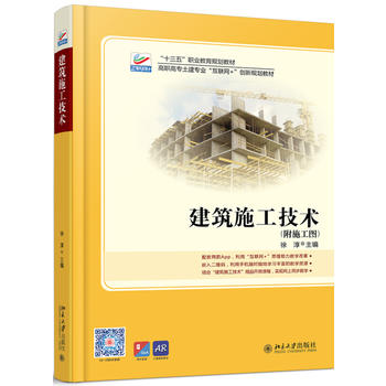 ����ʩ�����g(sh��)