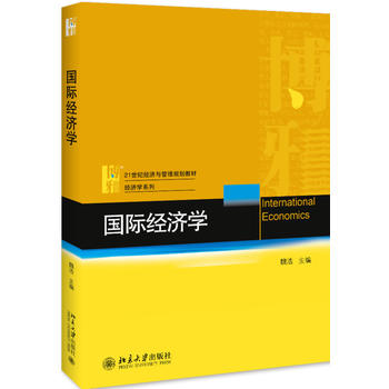 ��(gu��)�H��(j��ng)��(j��)�W(xu��)