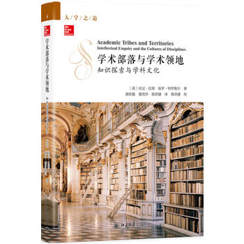 �W(xu��)�g(sh��)�����c�W(xu��)�g(sh��)�I(l��ng)�أ�֪�R̽���c�W(xu��)���Ļ�