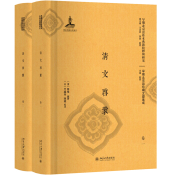 ���Ć��ɣ�ȫ����(c��)��