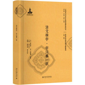 ���Ľ��֡��ַ��eһ��