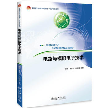 �·�cģ�M��Ӽ��g(sh��)