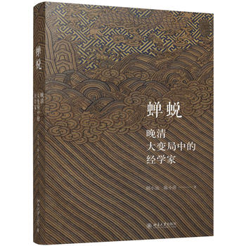 �s͑���������׃���еĽ�(j��ng)�W(xu��)��