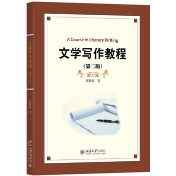 �ČW�����̳̣��ڶ��棩