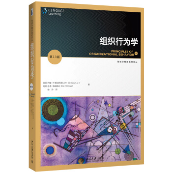 �M���О�W(xu��)(��13��)