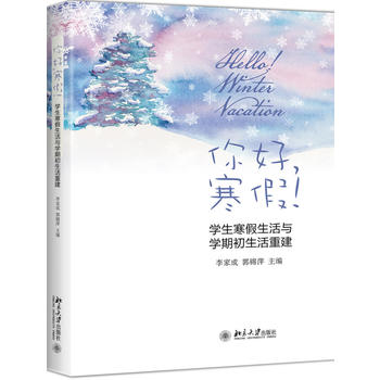 ��������٣� �����W�����������c�W�ڳ������ؽ�