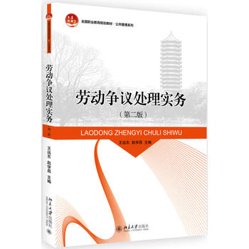 �ڄӠ��h̎�팍��(w��)���ڶ��棩