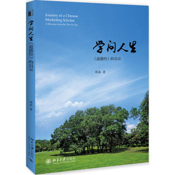 �W(xu��)���������������½�(j��ng)���Ć�ʾ