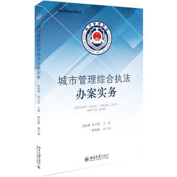 ���й����C�ψ�(zh��)���k����(sh��)��(w��)