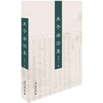 ���ӌW(xu��)Փ��