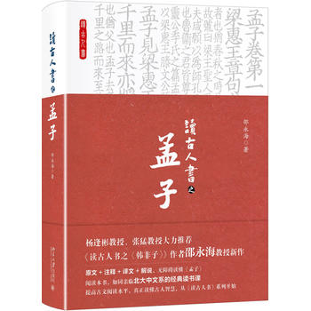 �x���˕�֮�����ӡ�