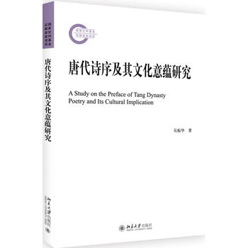 �ƴ�Ԋ�����Ļ����N(y��n)�о�