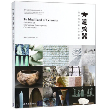 ������������H������ˇ��Ʒչ��/���A��Wˇ�g�����^չ�[����