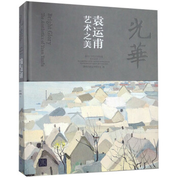 ���A��Ԭ�\��ˇ�g֮����/���A��Wˇ�g�����^չ�[����