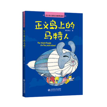 ���x�u��ͯ���ν����x�������x�u�ϵ��R����